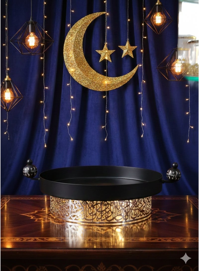 إيفا صواني تقديم رمضان - Image 3